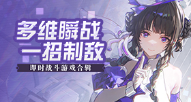 妈妈的日记里有一只年的蚊子
